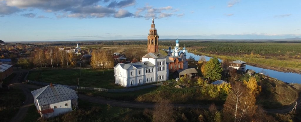 Чердынь,  - Фото с квадрокоптера