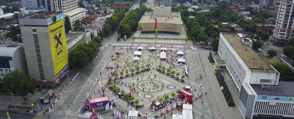 Забег в Краснодаре, Краснодар - Фото с квадрокоптера