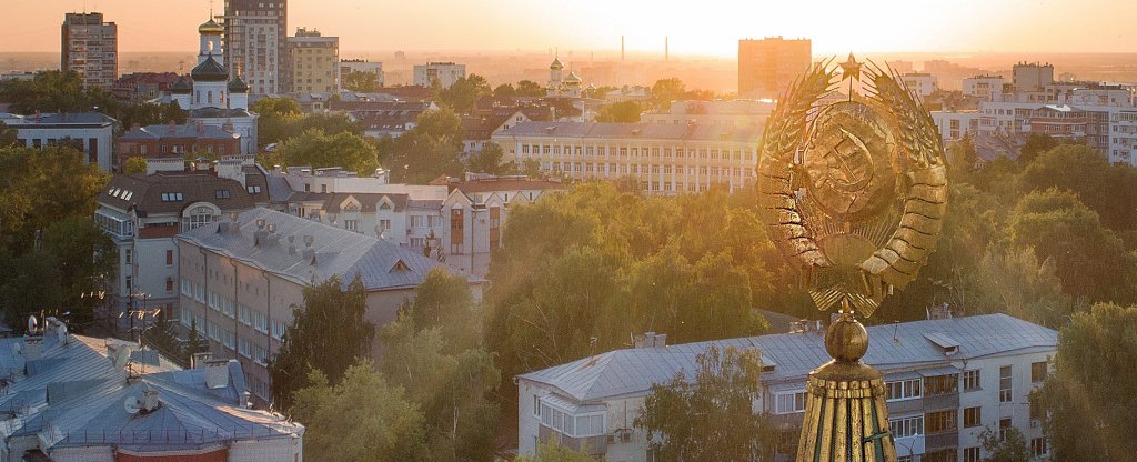 СССР, Нижний Новгород - Фото с квадрокоптера