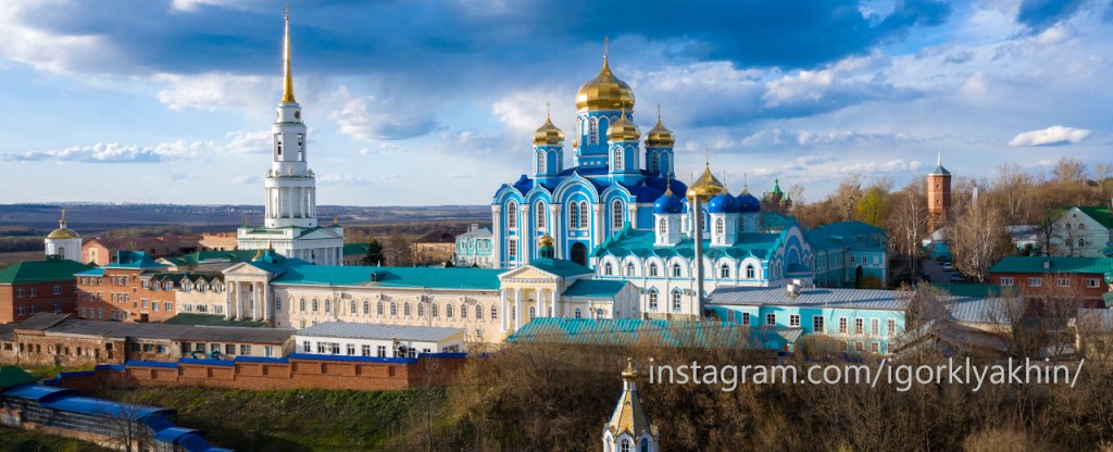 Задонск,  - Фото с квадрокоптера