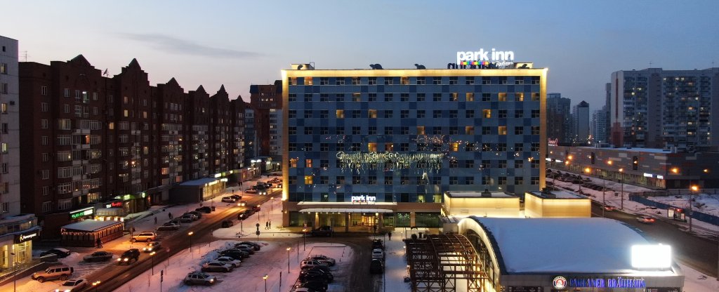 Park Inn, Новокузнецк - Фото с квадрокоптера