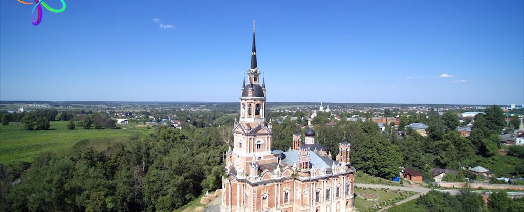 МО, Можайск, Кремль,  - Фото с квадрокоптера