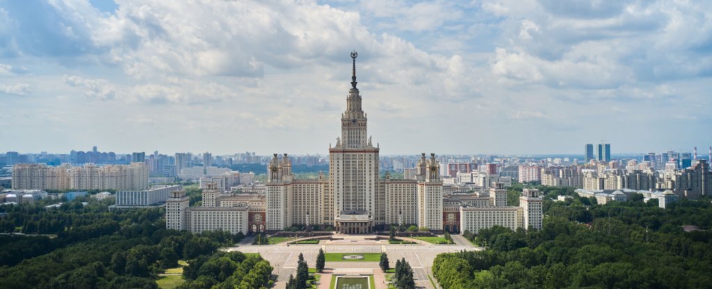 МГУ,  - Фото с квадрокоптера