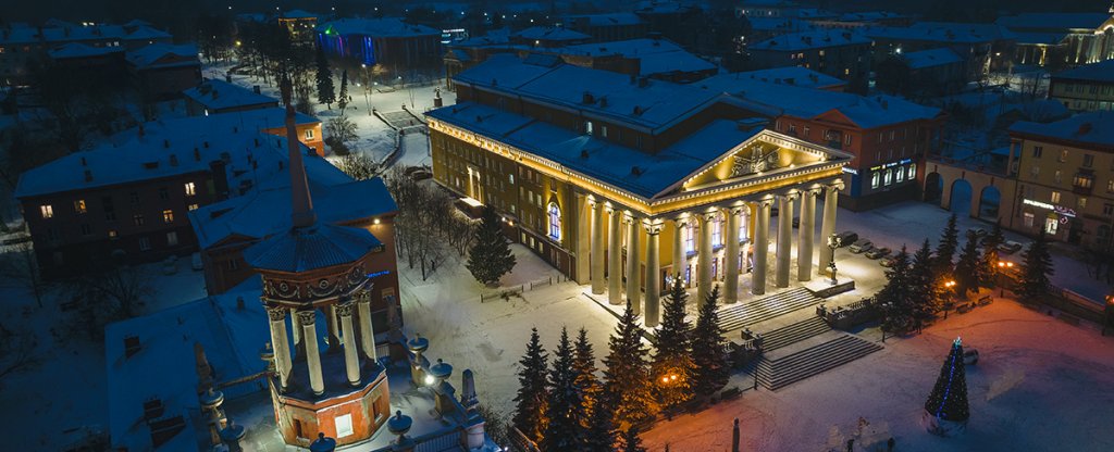 Красивый Прокопьевск, Прокопьевск - Фото с квадрокоптера