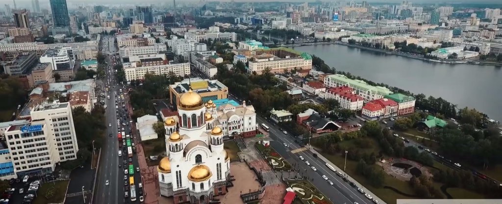 Екатеринбург с квадрокоптера. Сентябрь 2016., Екатеринбург - Фото с квадрокоптера