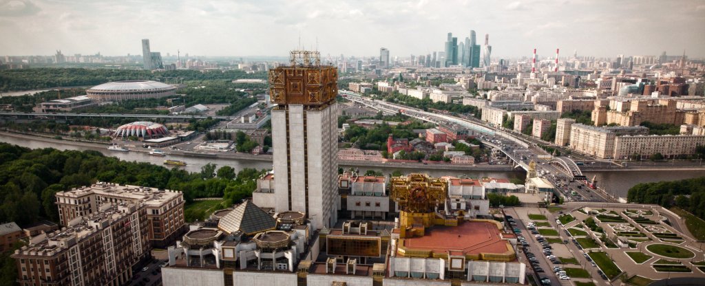 НИИ РАН, Москва - Фото с квадрокоптера