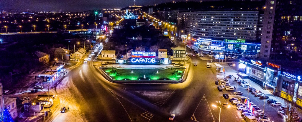 Ночное фото г. Саратов, Саратов - Фото с квадрокоптера