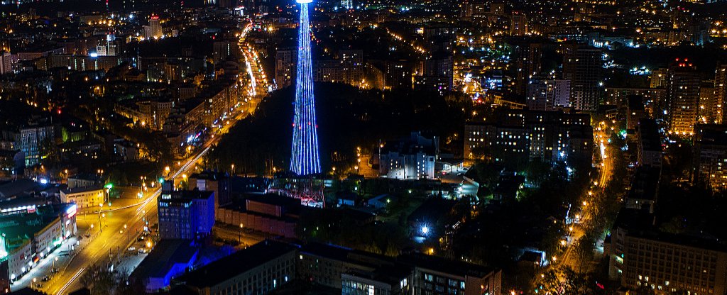 Телевышка Нижний Новгород, Нижний Новгород - Фото с квадрокоптера